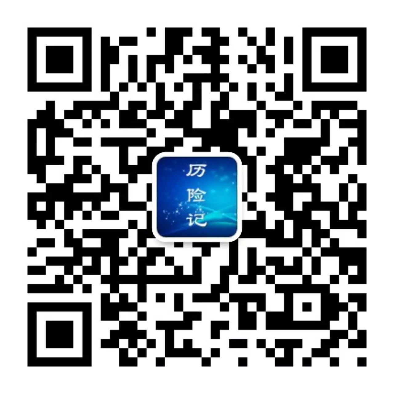 买车险送礼品是骗局吗_买车险送等值商品骗局_买车险送东西有什么套路