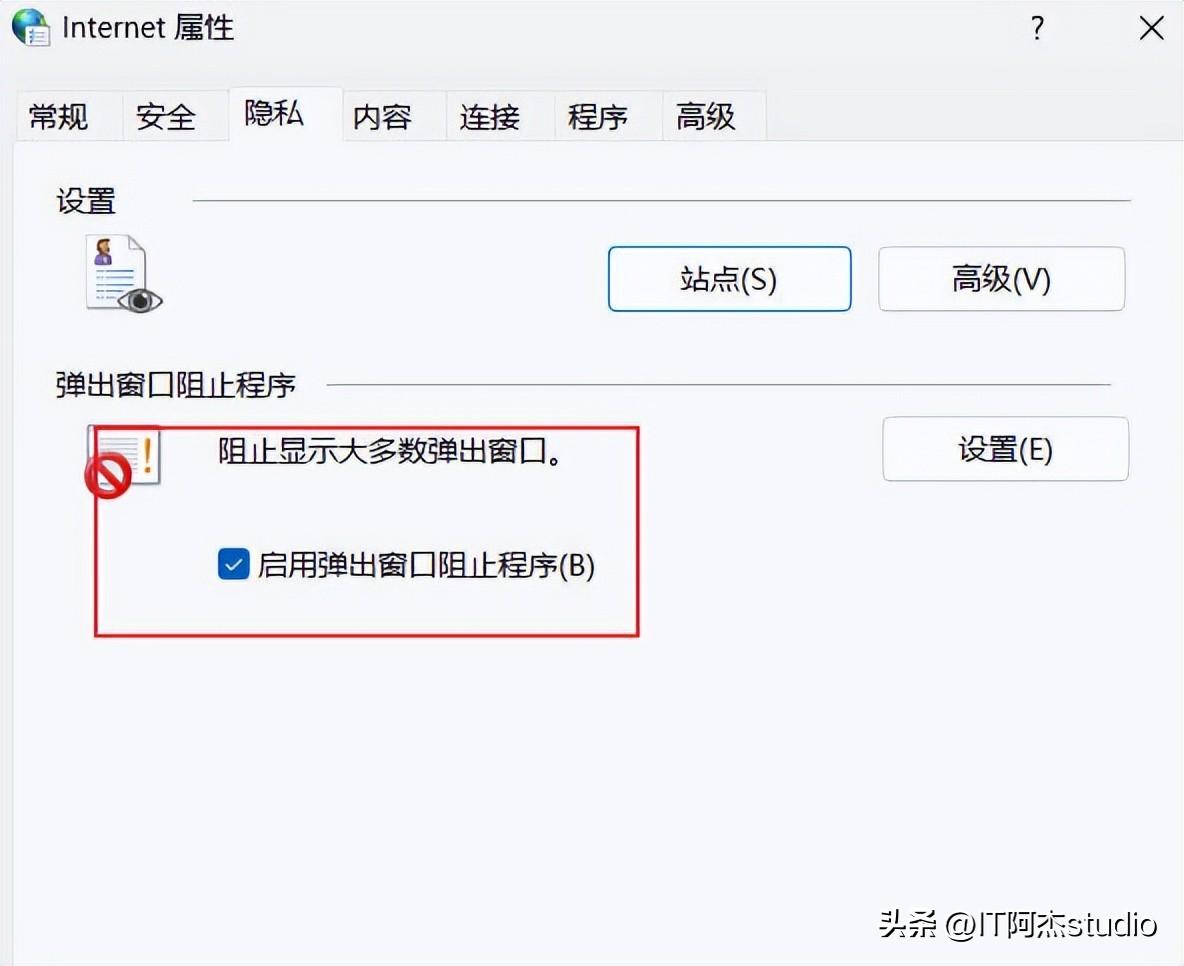 恶意删除工具windows_win10恶意删除工具卸载_window恶意软件删除工具