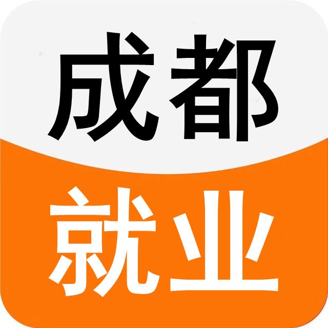 都江堰市正丰人才发展有限责任公司招聘警务辅助人员26名