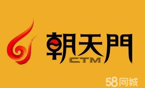 都江堰景区工作人员_都江堰景区管理局招聘_都江堰都管局招聘