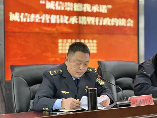 都江堰都管局招聘_都江堰景区管理局招聘_都江堰景区工作人员