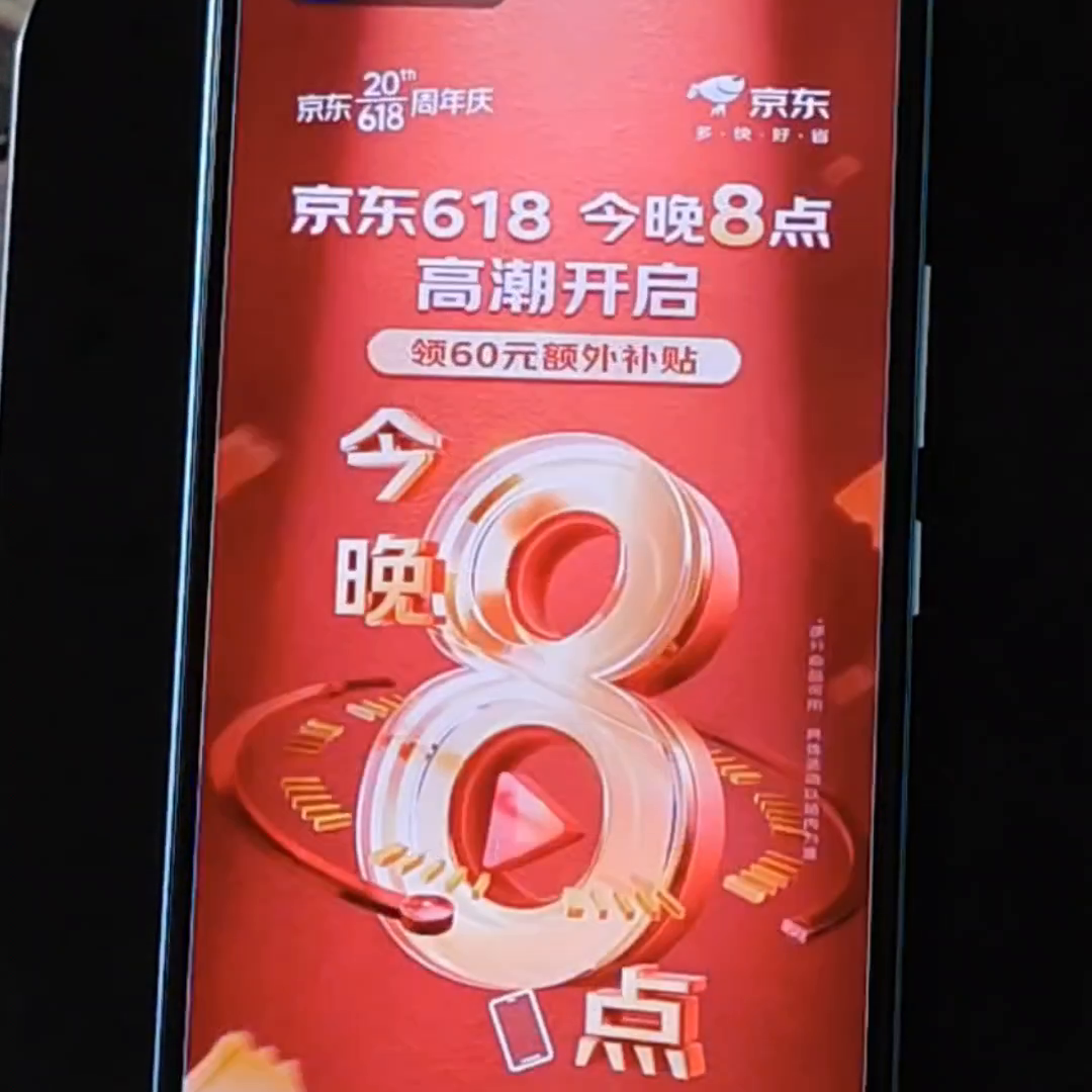 vivo下载了软件不能用怎么回事_vivo手机下载软件用什么_vivo手机能不能下载