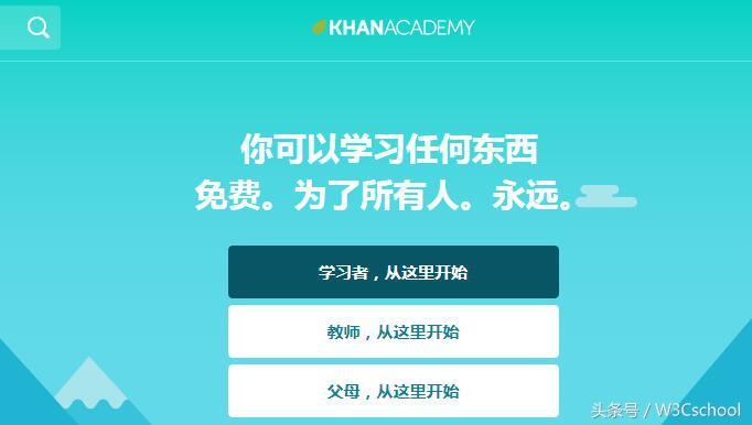 c语言编程软件教程_c语言编程教学软件_编程c语言的软件有哪些