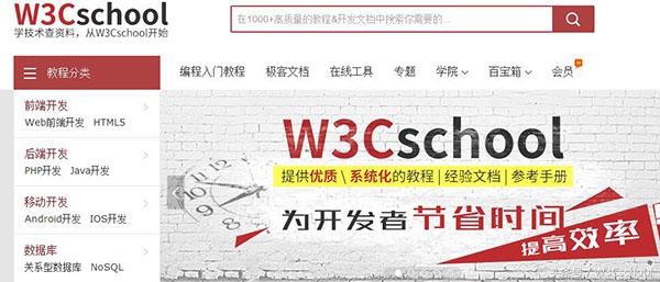 c语言编程教学软件_c语言编程软件教程_编程c语言的软件有哪些