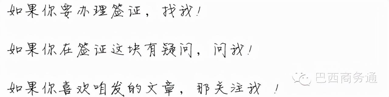 美国签证夫妻面试技巧_美国配偶签证面谈问话_美国面签夫妻常问问题