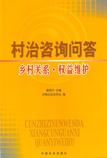 成都财政局招聘信息_成都市财政评审中心招聘_成都财政局招聘