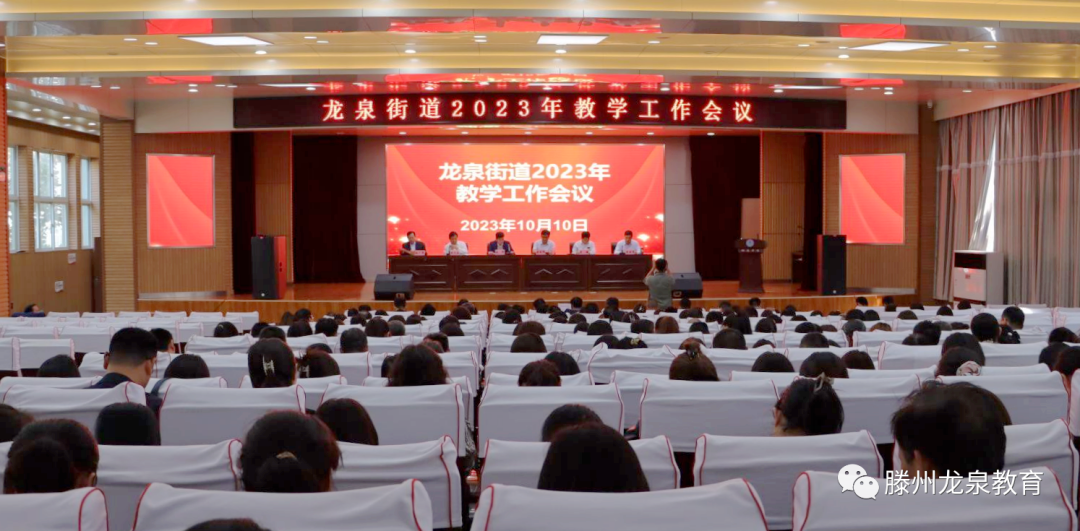 龙泉工作招聘信息_龙泉工作最新招聘_龙泉工作