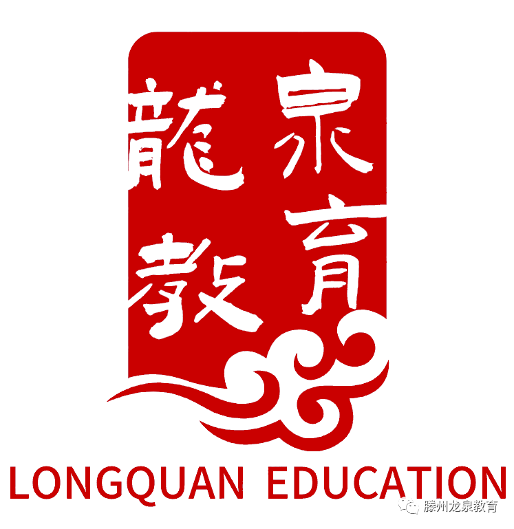 龙泉工作最新招聘_龙泉工作招聘信息_龙泉工作