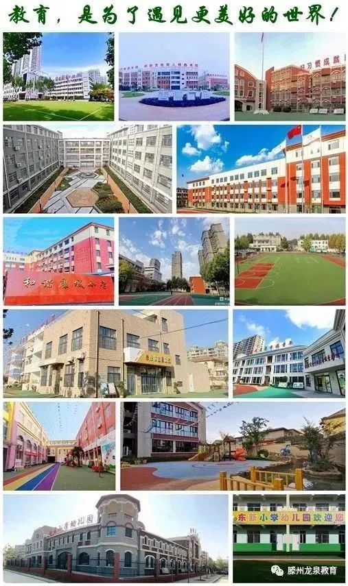 龙泉工作_龙泉工作最新招聘_龙泉工作招聘信息