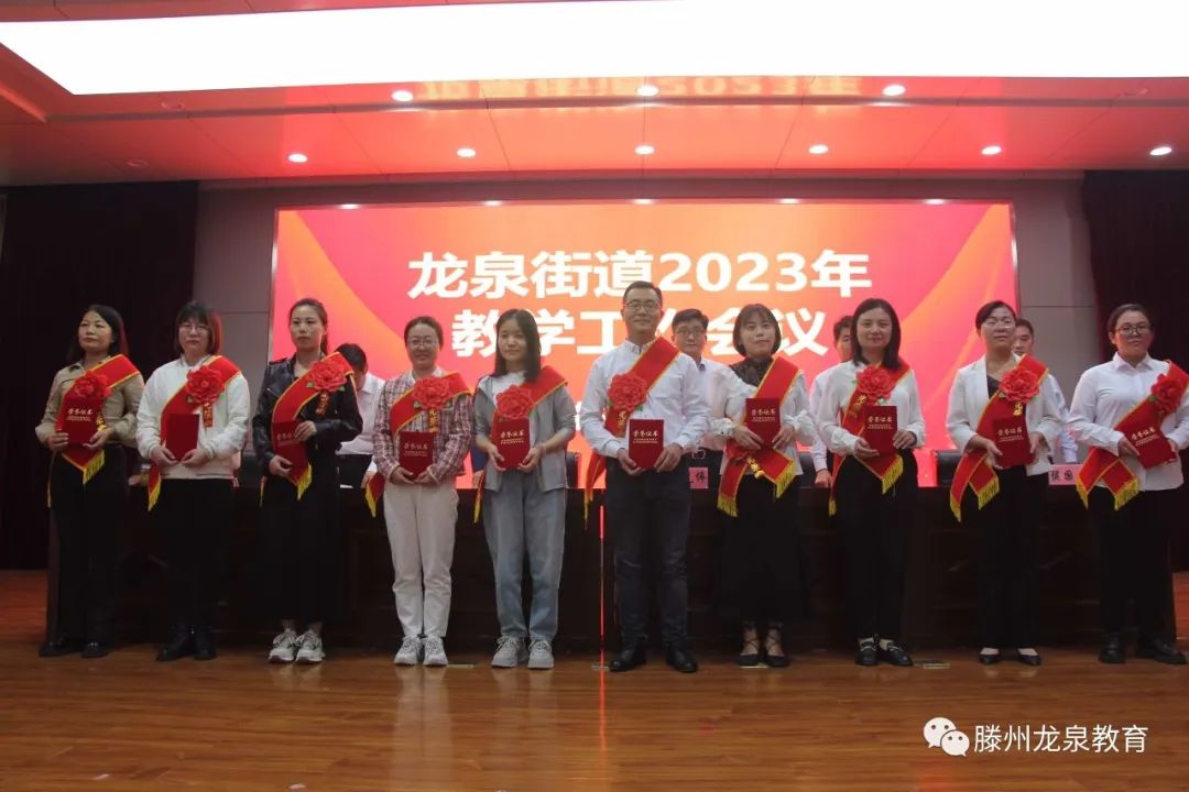 龙泉工作最新招聘_龙泉工作_龙泉工作招聘信息