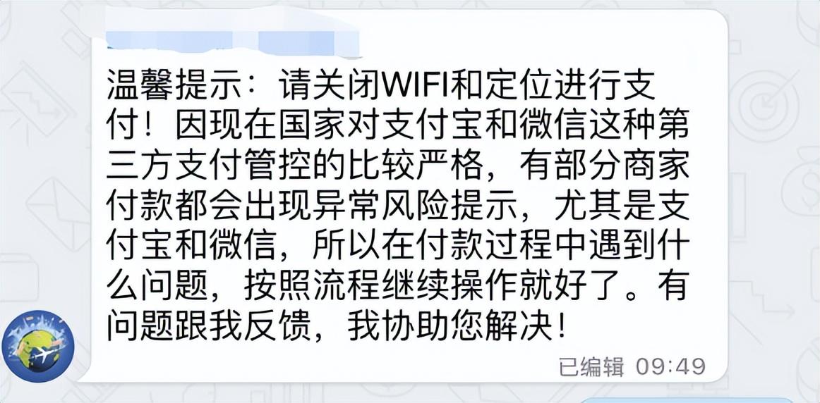 骗局电子外发怎么处理_电子产品外发加工骗局_电子外发骗局