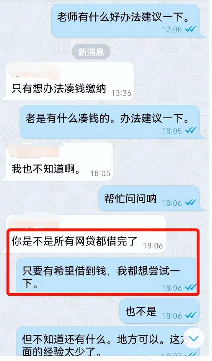 电子外发骗局_骗局电子外发怎么处理_电子产品外发加工骗局