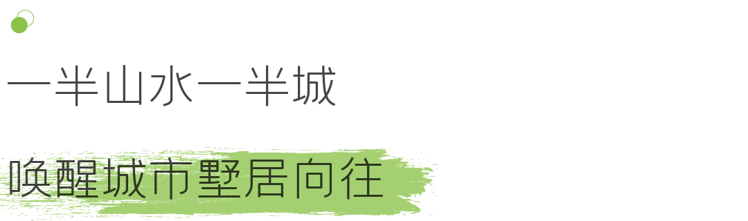 花山软件园新城社区_花山 软件新城_花山软件新城公司招聘