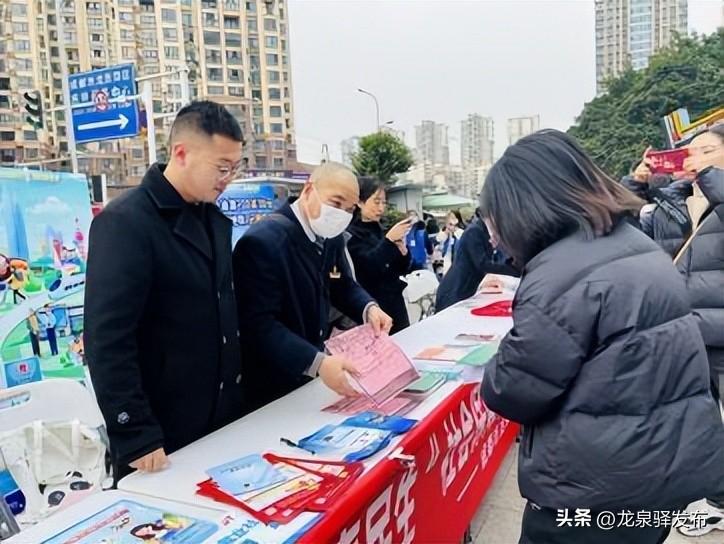 龙泉求职_龙泉驿求职网_龙泉求职信息网