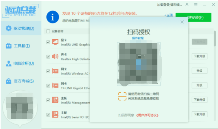 虚拟化数据恢复_虚拟系统数据能否恢复_虚拟机文件怎么恢复 虚拟机数据恢复软件教程