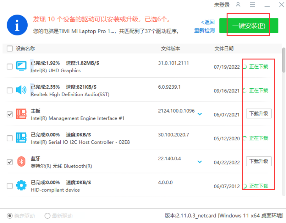 虚拟系统数据能否恢复_虚拟机文件怎么恢复 虚拟机数据恢复软件教程_虚拟化数据恢复