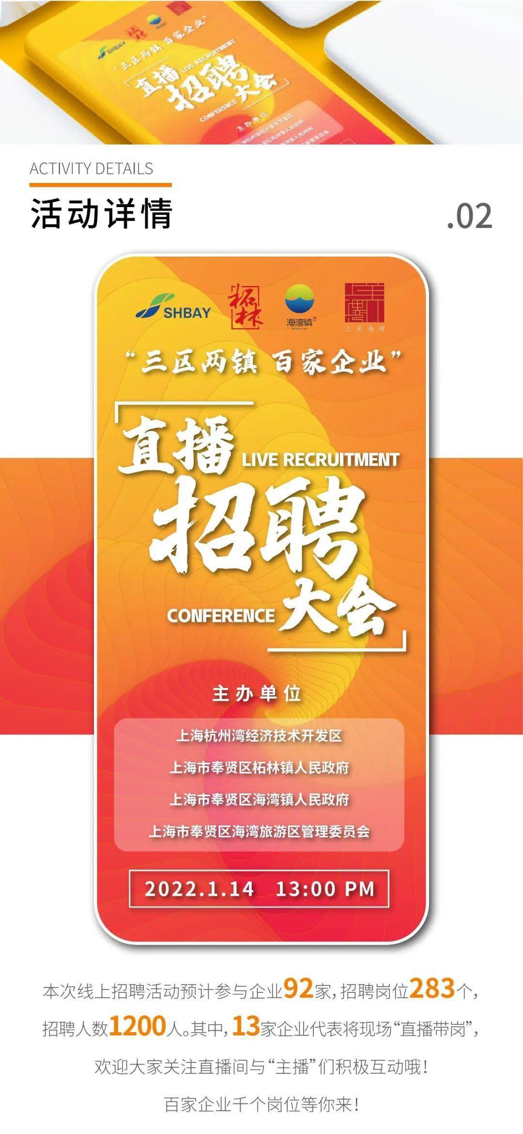 成都 杂志招聘_成都杂志社报社招聘信息_成都杂志社招聘
