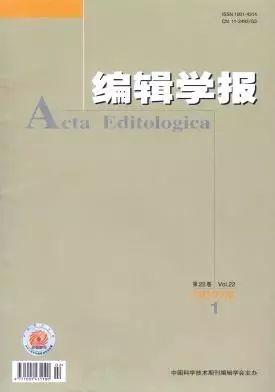 武汉大学出版发行学硕士（学硕）要取得硕士论文答辩资格(图1)