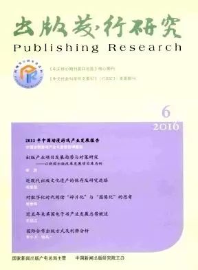 武汉大学出版发行学硕士（学硕）要取得硕士论文答辩资格(图3)