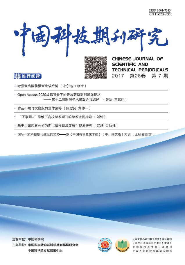武汉大学出版发行学硕士（学硕）要取得硕士论文答辩资格(图8)