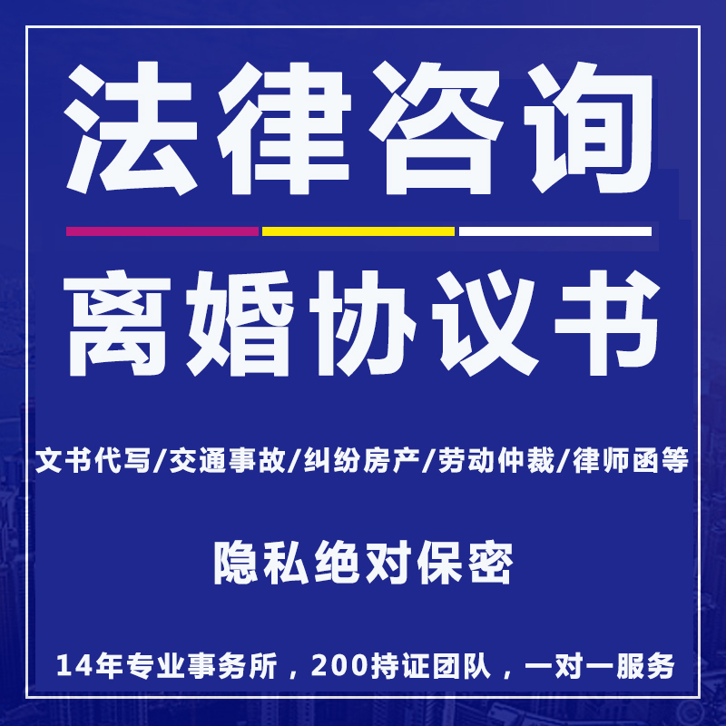 房产律师查询信息怎么查_律师查询房产信息_律师房管局查询房产信息