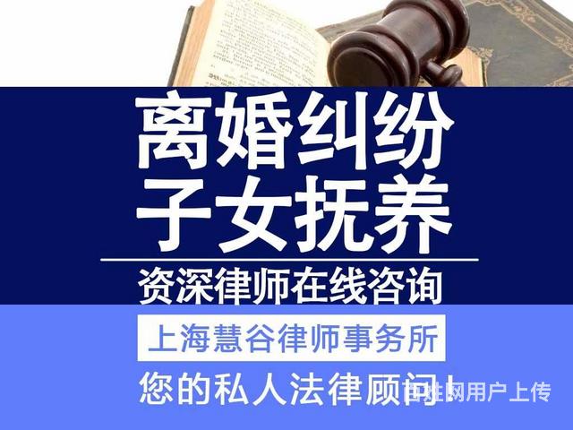 律师房管局查询房产信息_律师查询房产信息_房产律师查询信息怎么查