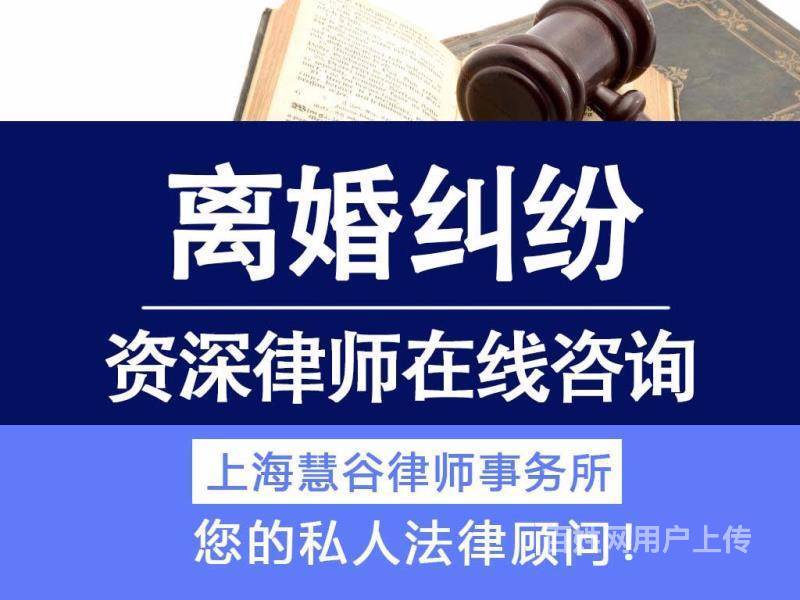 房产律师查询信息怎么查_律师查询房产信息_律师房管局查询房产信息