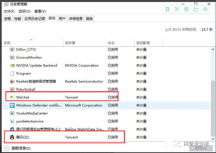 自动开关机软件_开关自动机软件下载_自动开关原理