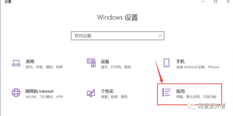 自动开关原理_自动开关机软件_开关自动机软件下载