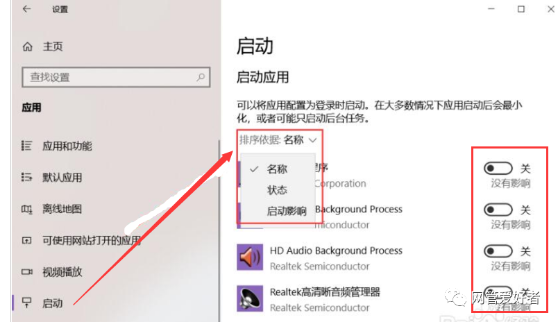 自动开关原理_自动开关机软件_开关自动机软件下载