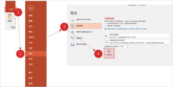 动画图片软件_gif动画图片软件_动图动画软件怎么用