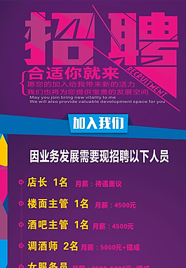 成都博瑞树德中考升学率_成都树德中学博瑞实验学校招聘_成都博瑞树德小学