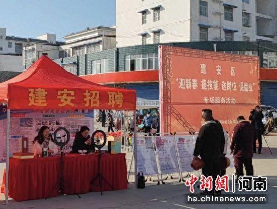 招聘_招聘网boss直聘_招聘发布