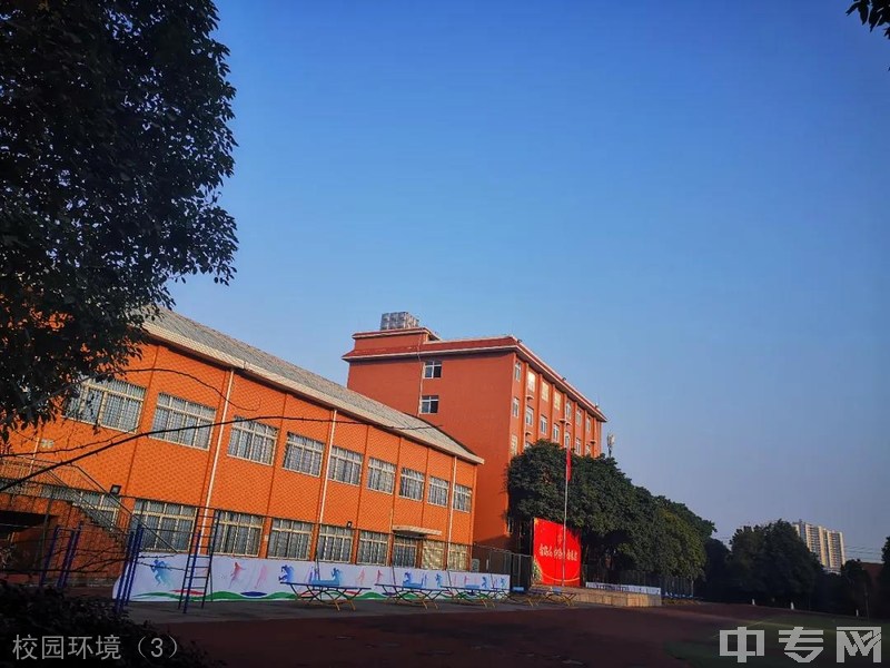 金堂大学城招聘_金堂大学城兼职_金堂大学城贴吧