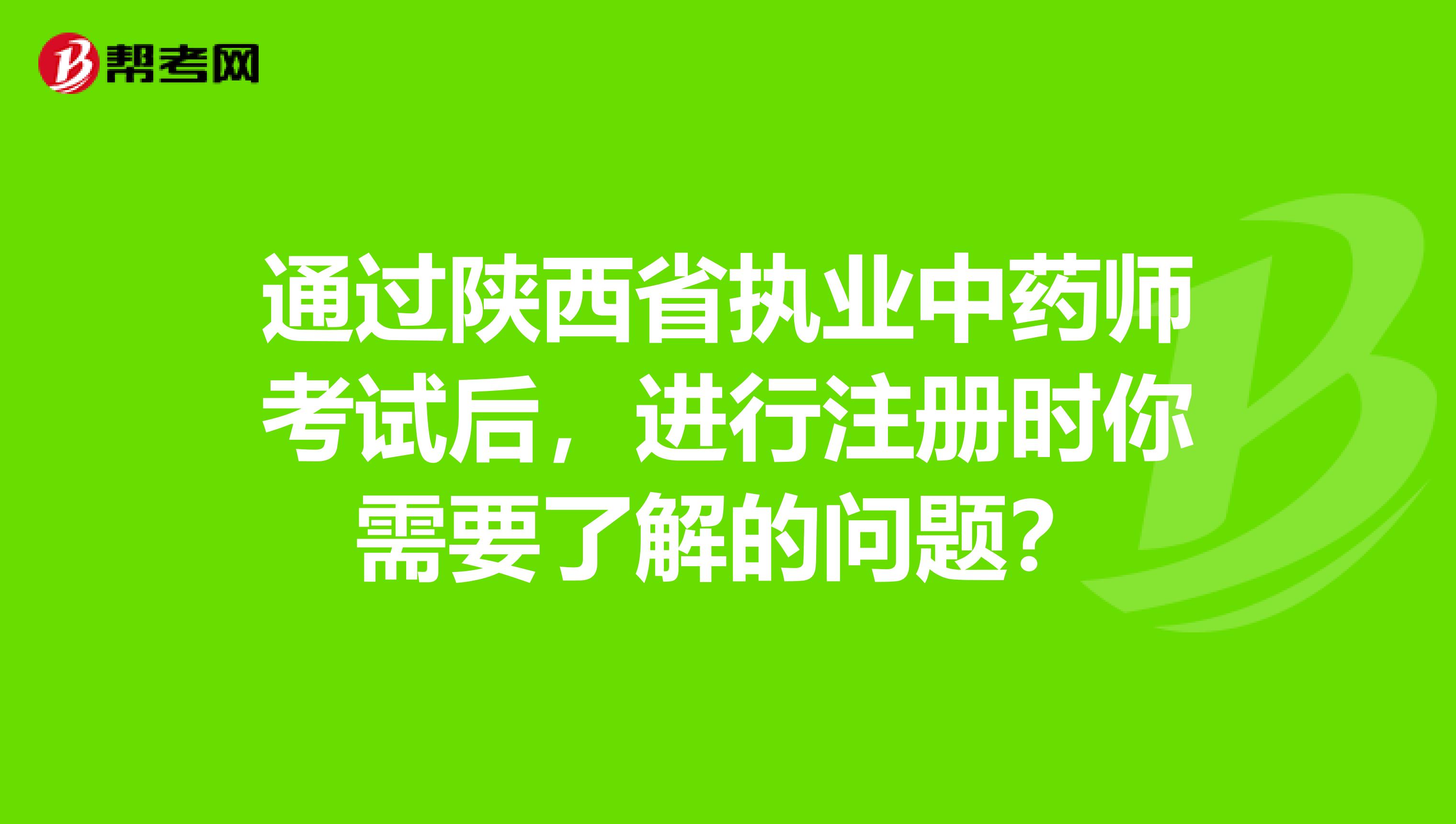 招聘发布_招聘_招聘58同城找工作