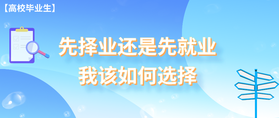 电商运营面试技巧小白_应聘面试电商技巧运营怎么写_电商运营应聘面试技巧