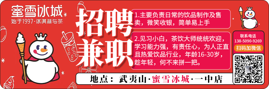 招聘网boss直聘_招聘网_招聘