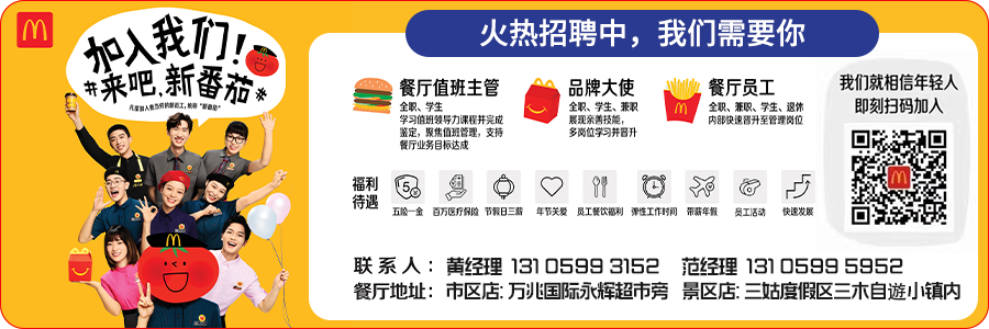 招聘网boss直聘_招聘_招聘网