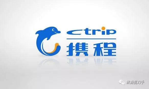 携程旅行网——互联网和传统旅游结合的典范