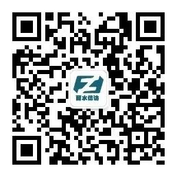 丽水招聘_招聘丽水莲都区物流中心_招聘信息最新招聘2021丽水