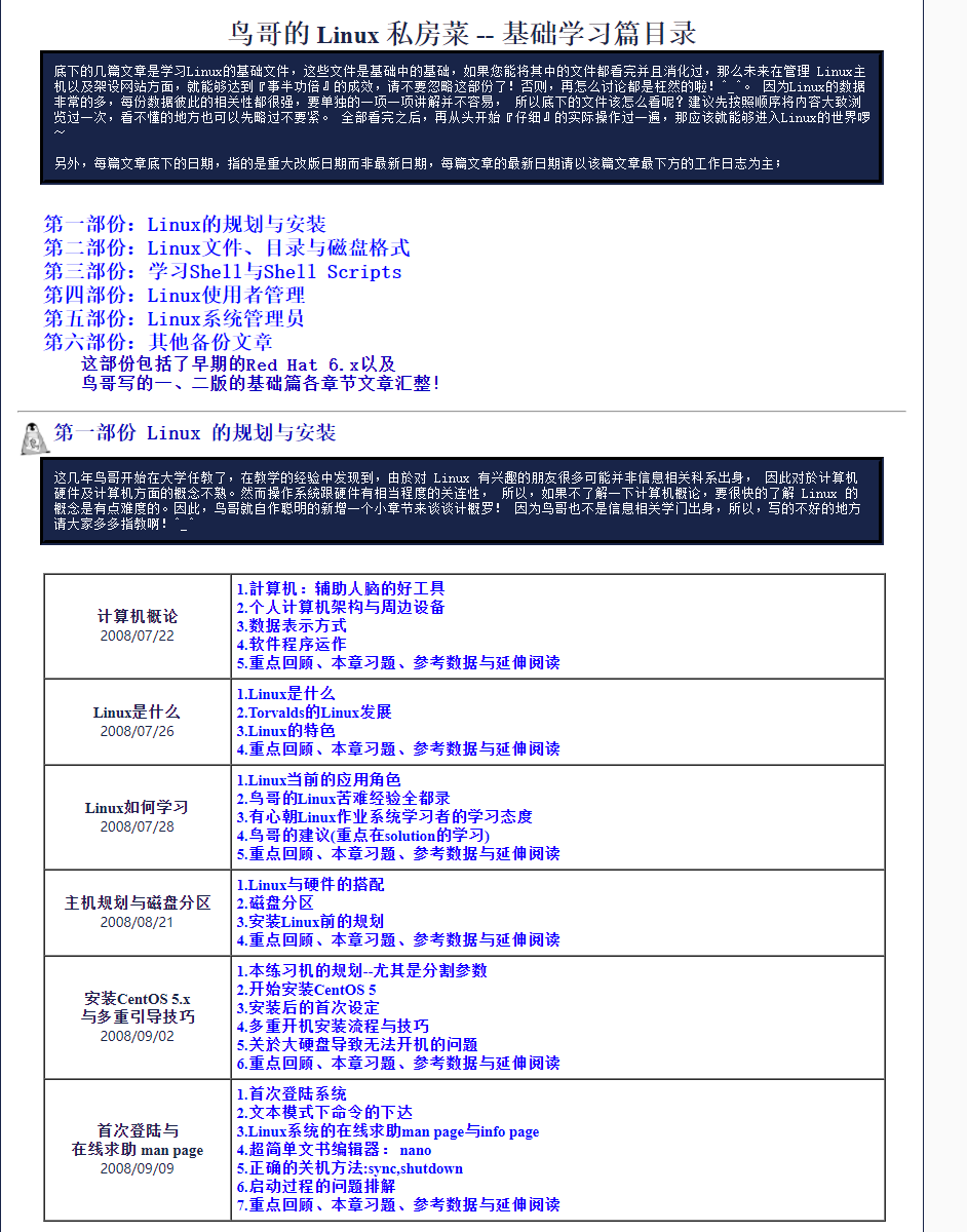 ipad免费电子书软件_ipadkindle免费书_ipad电子书软件哪个好