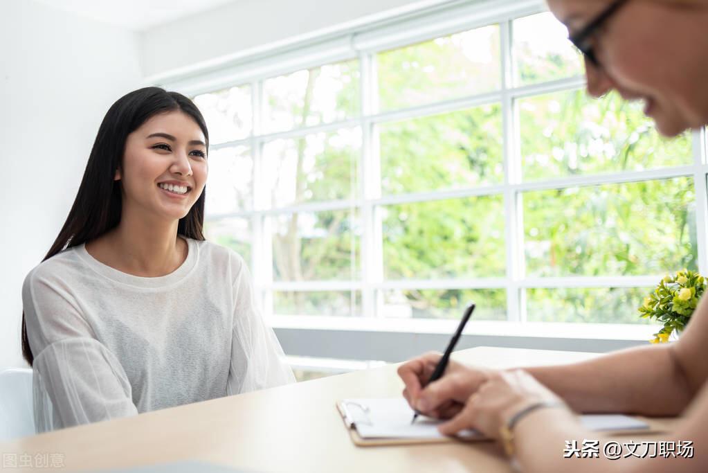 秋天最难求职季，三招教你给求职者面试