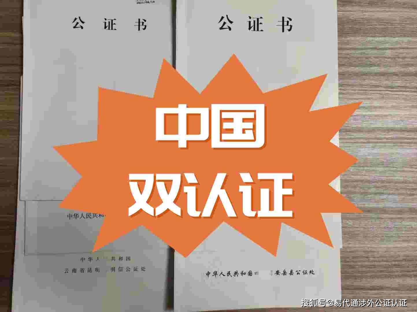 招聘信息最新招聘2024_招聘信息_招聘信息模板