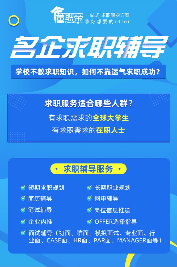 发简历的时候正文怎么填_给hr发简历正文模板_给hr发简历格式