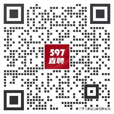 主播招聘骗局_主播招聘_主播招聘内容怎么写