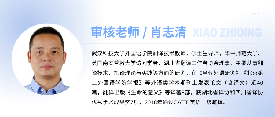 cat翻译软件教程_翻译教学软件_cat翻译软件