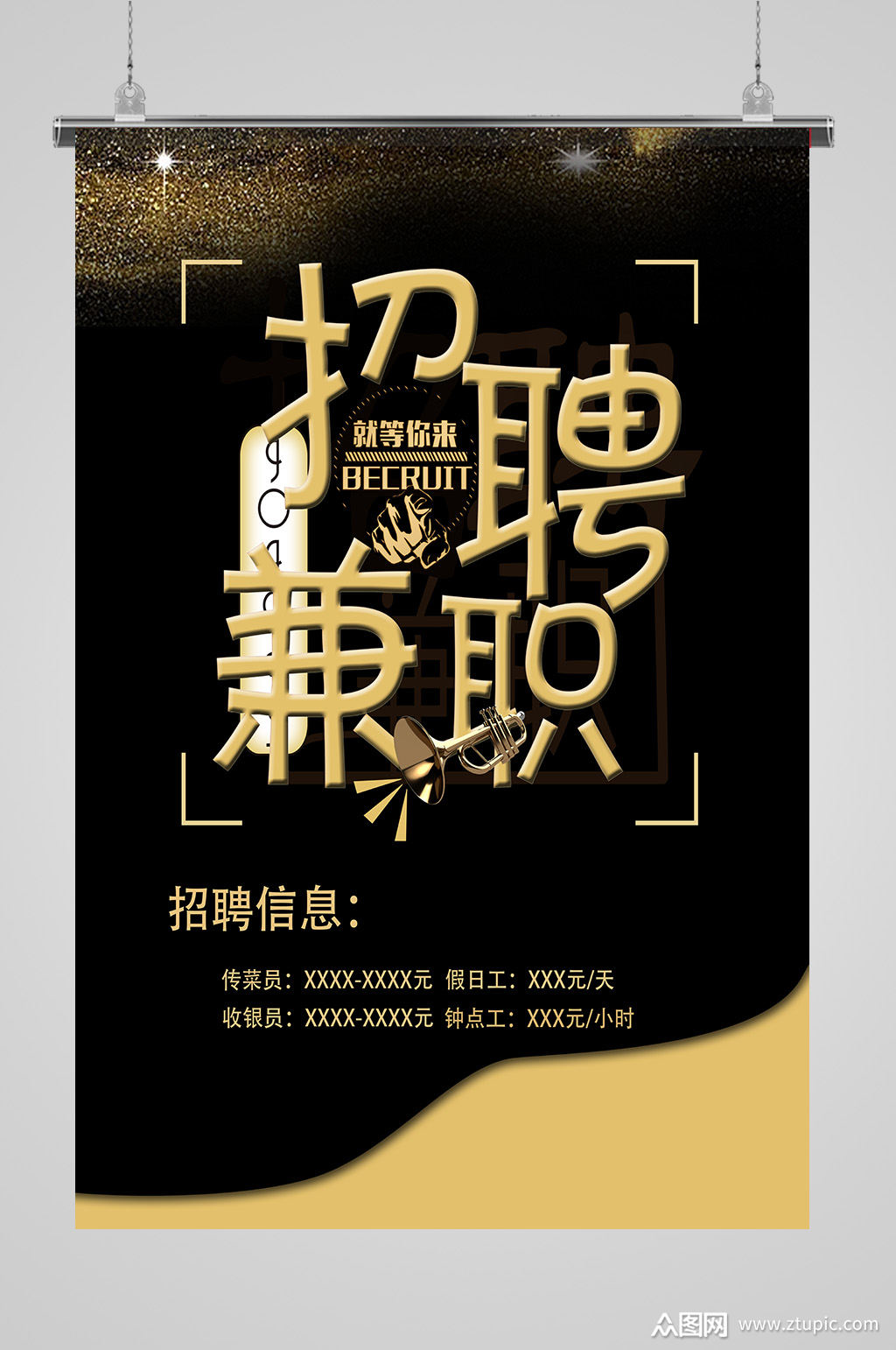 成都基金招聘_成都基金会招聘_成都 基金经理 招聘