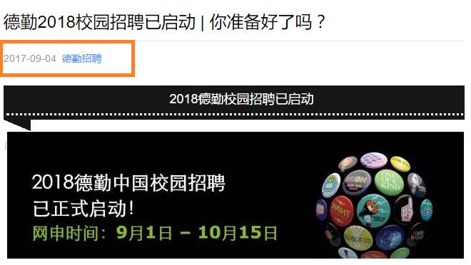 成都基金招聘_成都基金会招聘_成都 基金经理 招聘