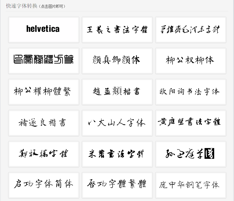 视频转换成ppt的软件_视频改成ppt_什么软件可以把ppt转换成视频