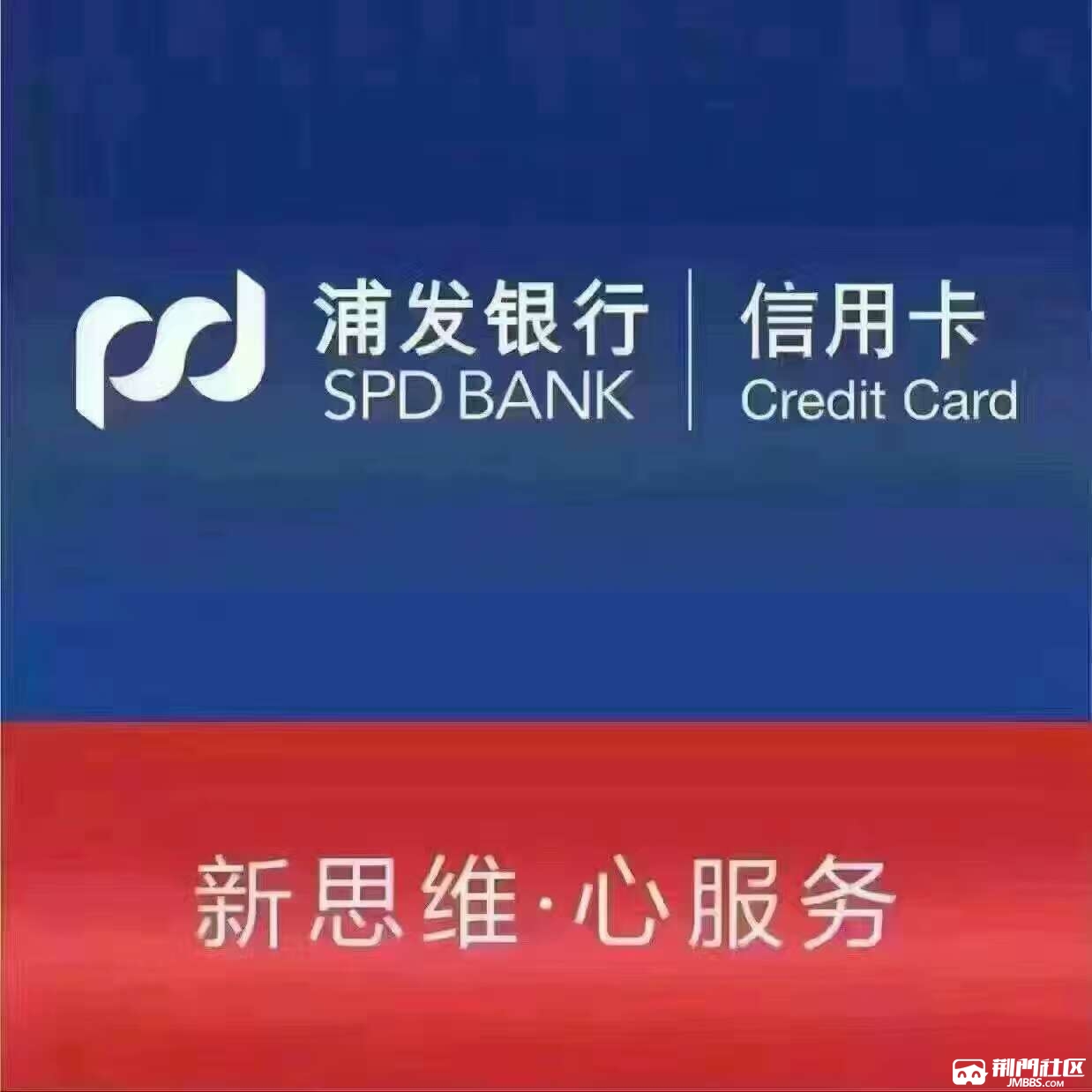 金堂农商银行招聘_金堂县农商银行_金堂农商银行客服电话
